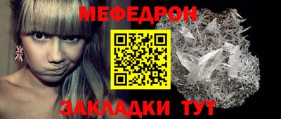 наркотики Комсомольск-на-Амуре