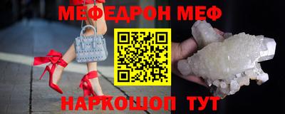 сатива Коммунар