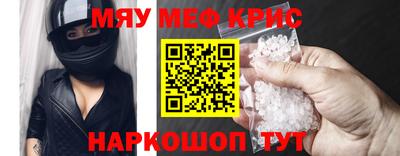 наркотики Комсомольск-на-Амуре