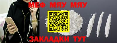каннабис Конаково