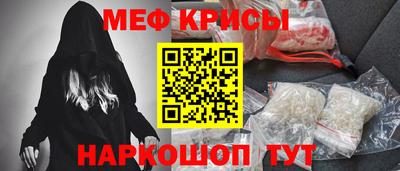 сатива Коммунар
