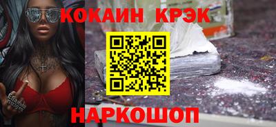 apvp Краснокаменск