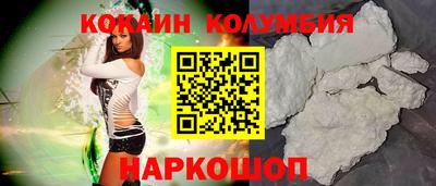 каннабис Конаково