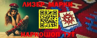каннабис Конаково