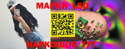 сатива Коммунар