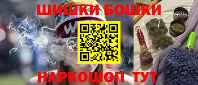каннабис Конаково