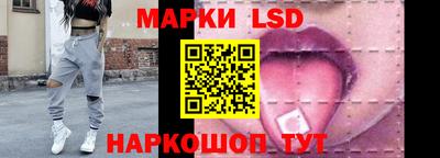 сатива Коммунар