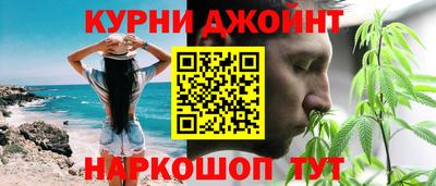 прущая мука Краснознаменск