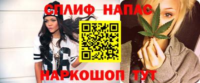 наркотики Комсомольск-на-Амуре