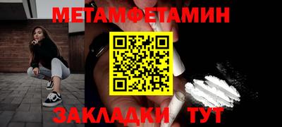 наркотики Комсомольск-на-Амуре