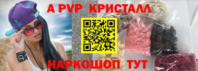 каннабис Конаково