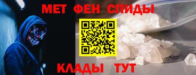 каннабис Конаково