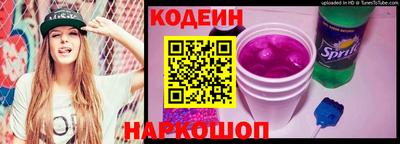 каннабис Конаково