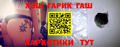 каннабис Конаково