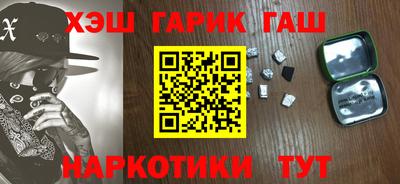 сатива Коммунар