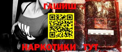 сатива Коммунар