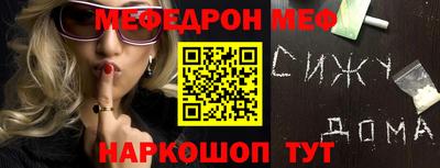каннабис Конаково