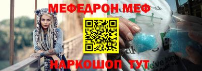 каннабис Конаково